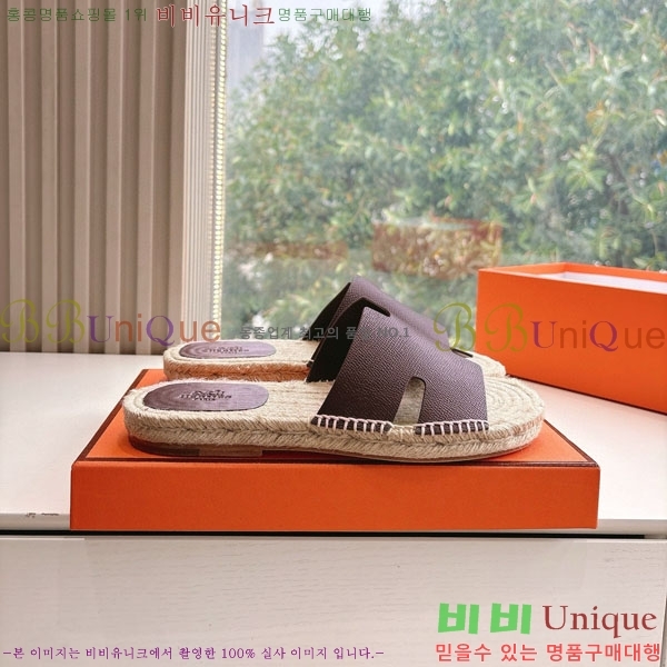 ���� �����޽� ������/���� H2000362-13