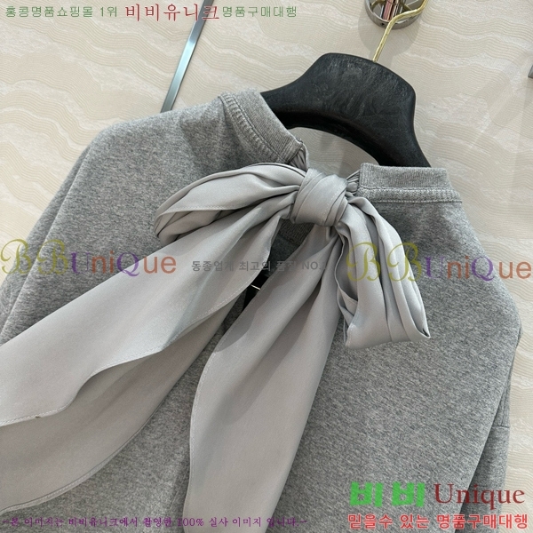    Ƽ GV2611121-7
