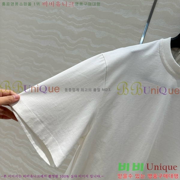    Ƽ GV2611121-8