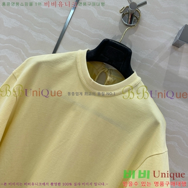    Ƽ GV2611121-9