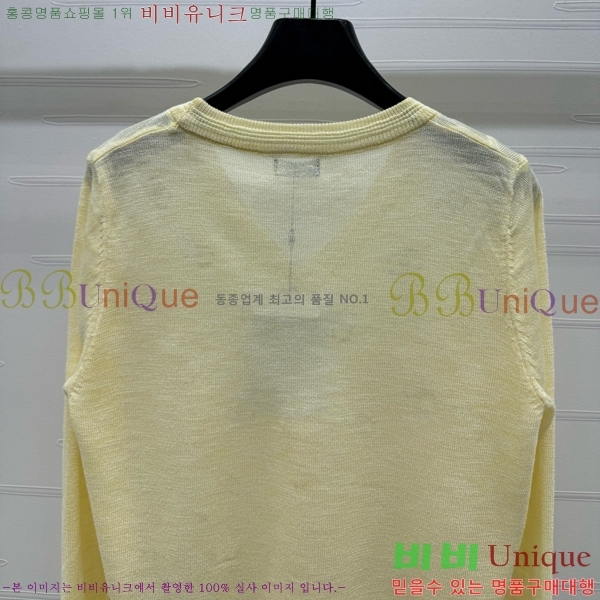  *  CH23223088-7