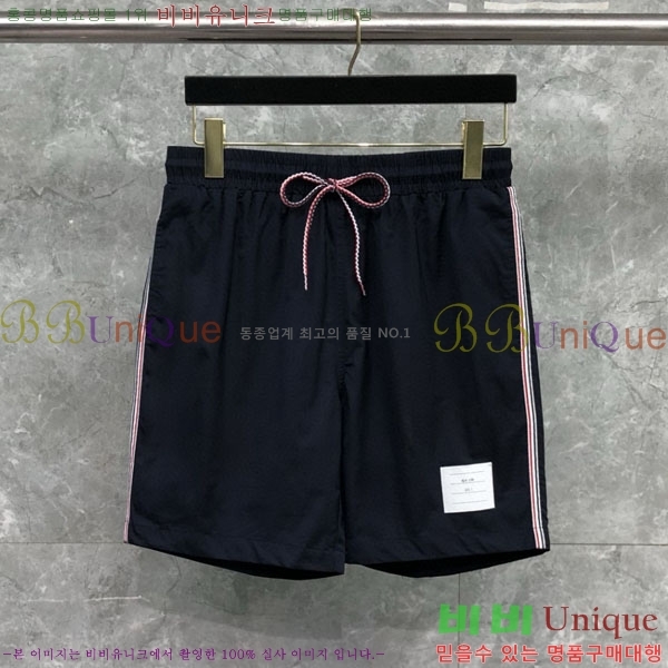   ݹ TB6880423