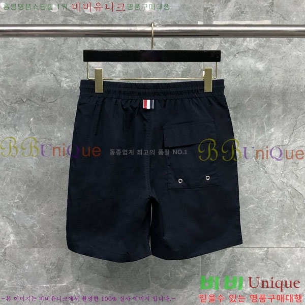   ݹ TB6880423