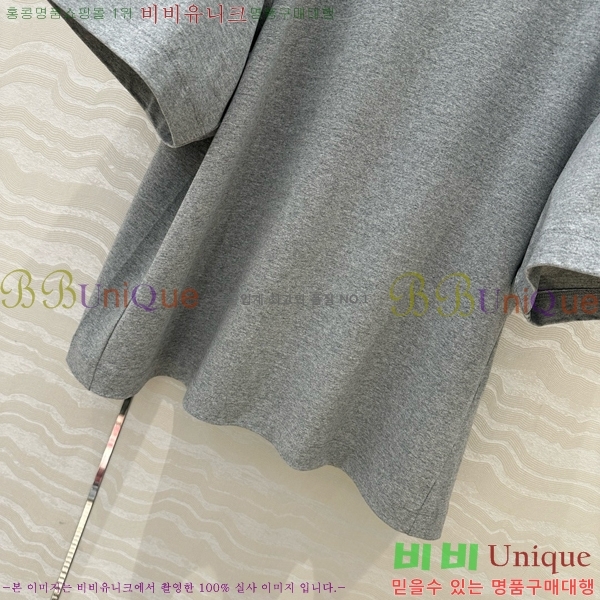    Ƽ GV2611121-11