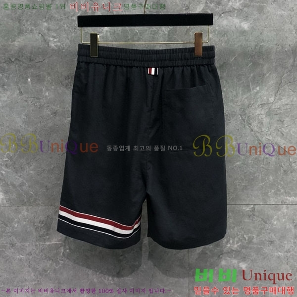   ݹ TB6880424-2