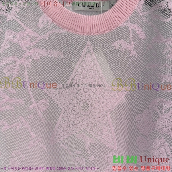    Ƽ D2547117-10