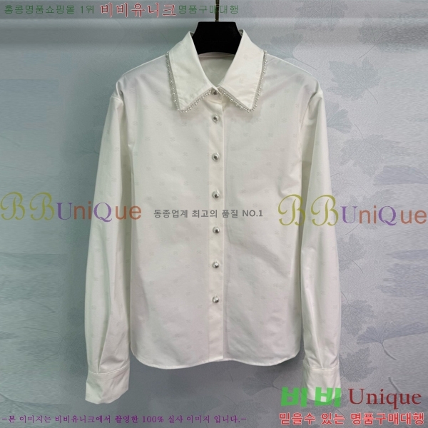  *  CH1110233-2