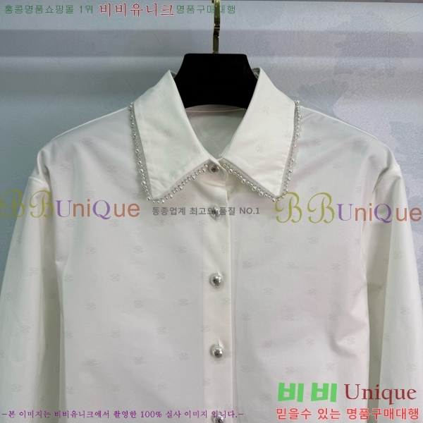  *  CH1110233-2
