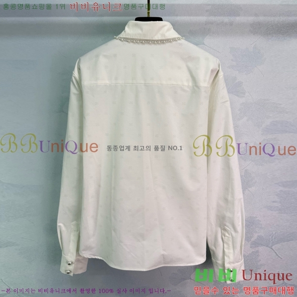  *  CH1110233-2