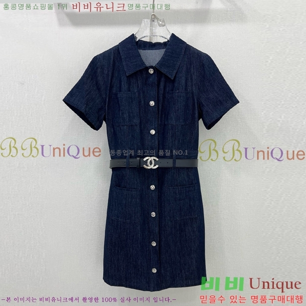  * ǽ CHA447757-3