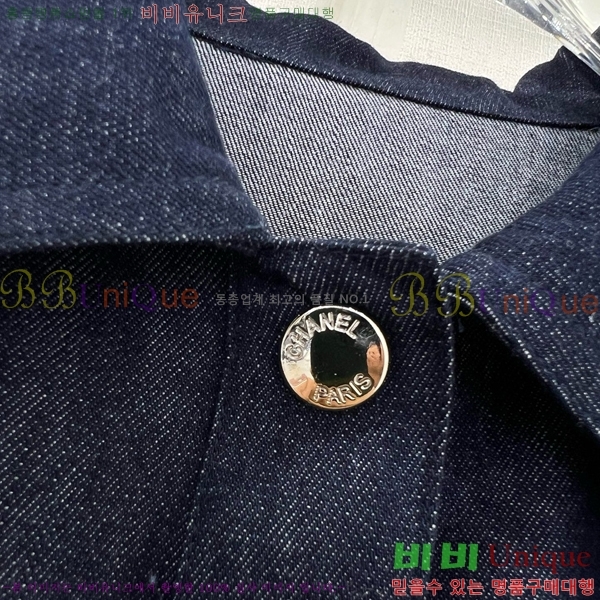  * ǽ CHA447757-3