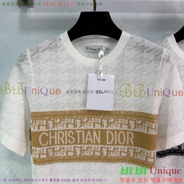    Ƽ D2547117-12