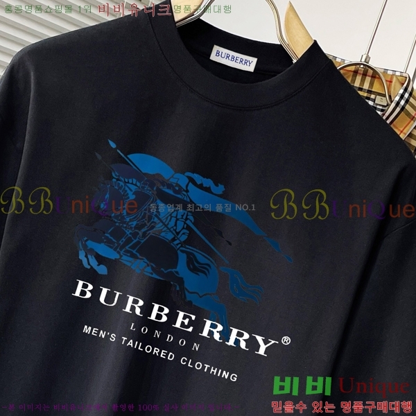    Ƽ BU2545424