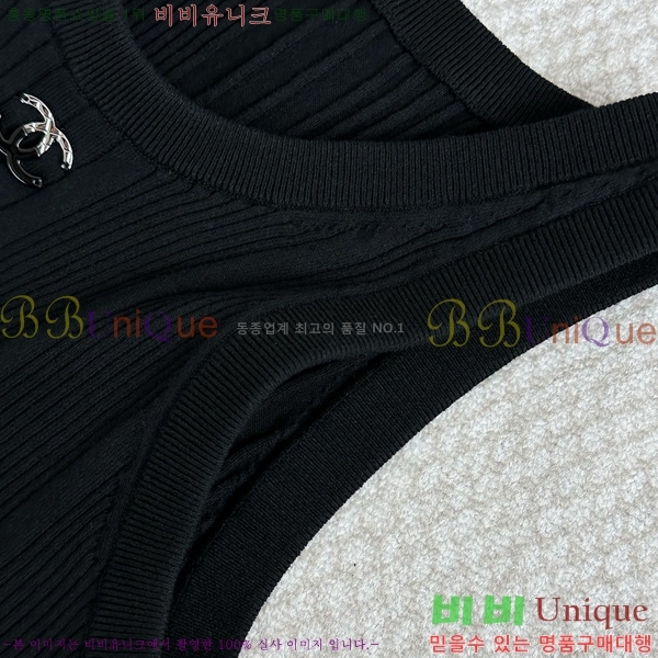  * μҸ/ CH4311700-10