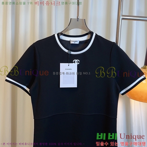  * ǽ CHA51550-14