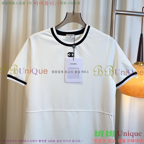  * ǽ CHA51550-15