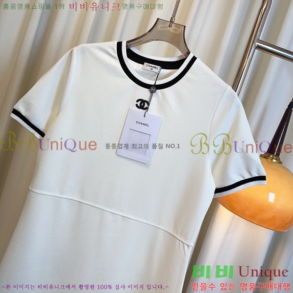  * ǽ CHA51550-15