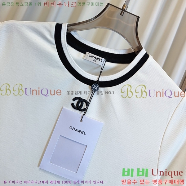  * ǽ CHA51550-15