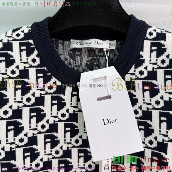    Ƽ D2547117-13