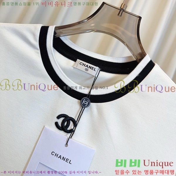  * ǽ CHA51550-15