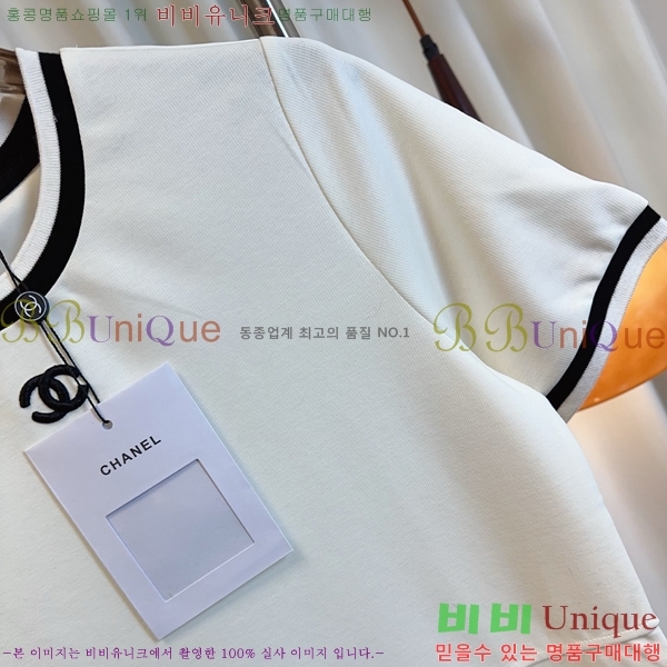  * ǽ CHA51550-15
