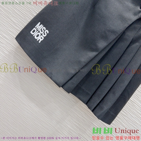   ĿƮ DO117705-5
