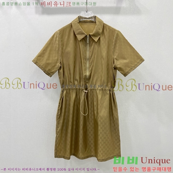   ǽ GU5721017-10