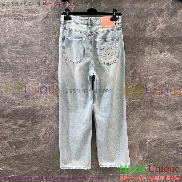  *   C1H411066-11