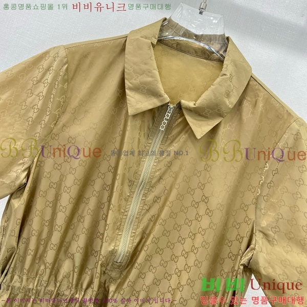  ǽ GU5721017-10