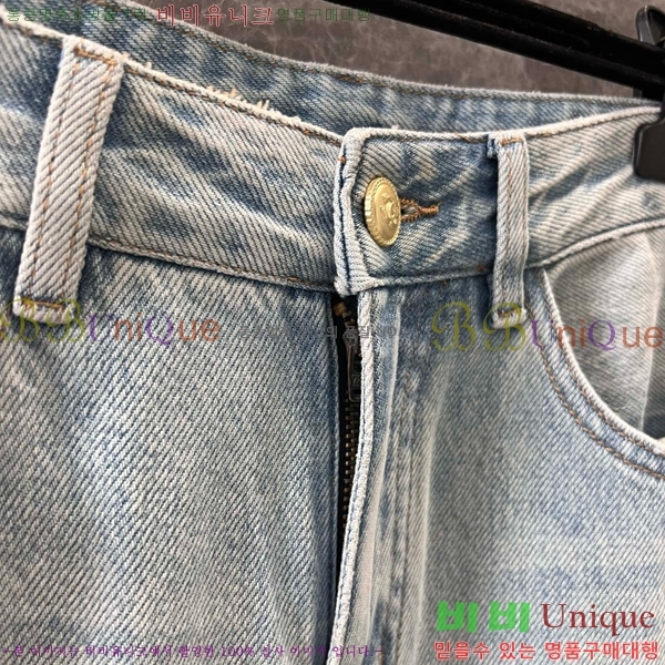  *   C1H411066-11