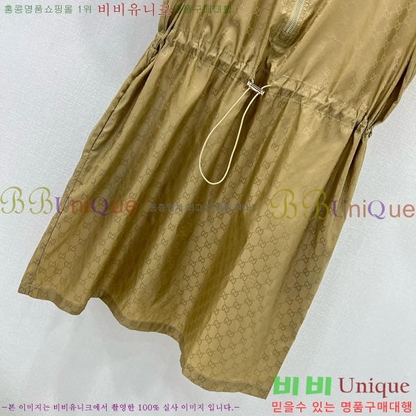   ǽ GU5721017-10