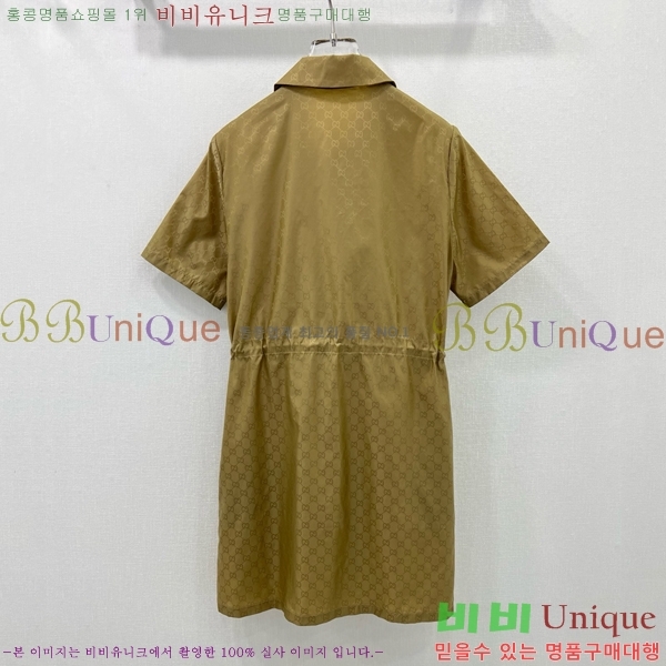   ǽ GU5721017-10