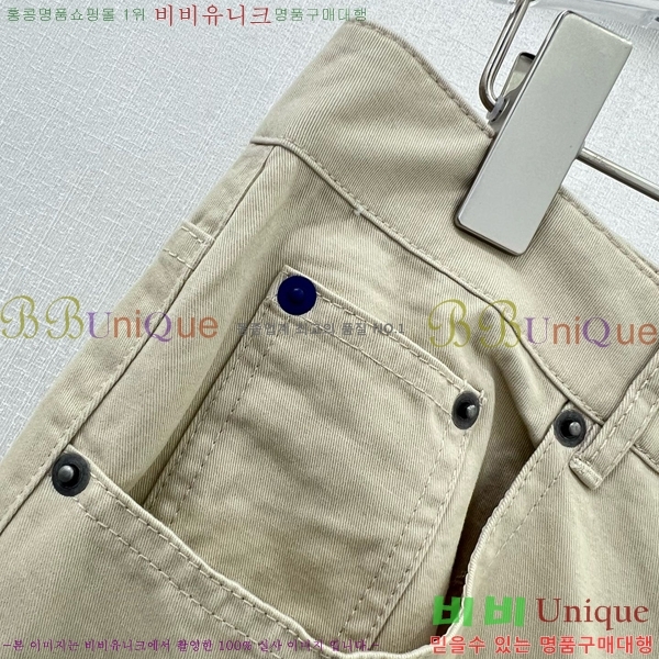     BU665577-1