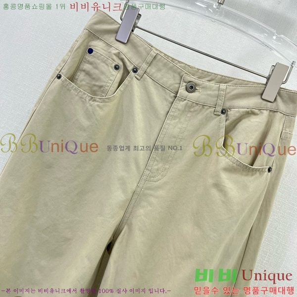     BU665577-1