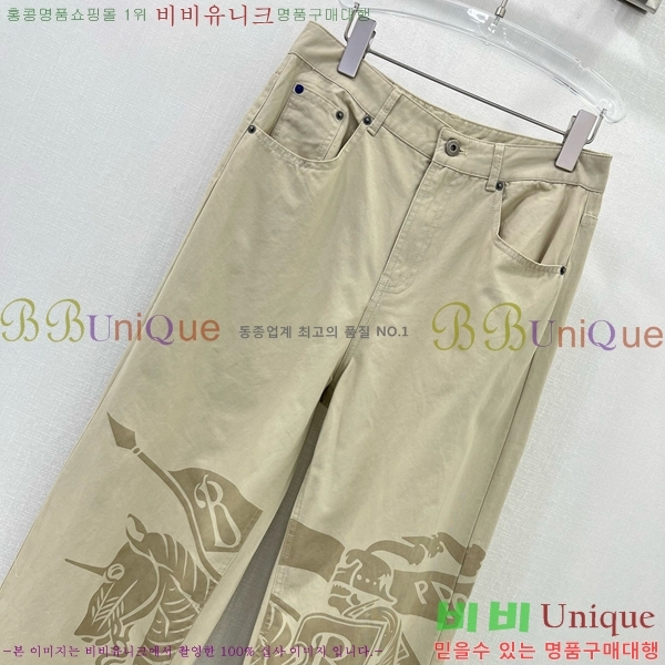     BU665577-1