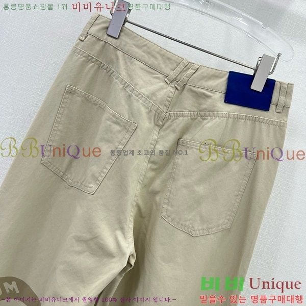     BU665577-1
