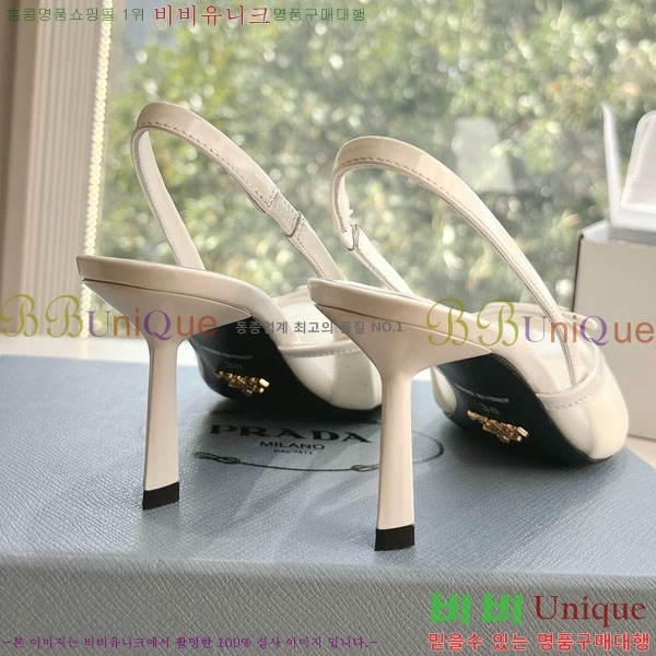    P252280-2  7cm
