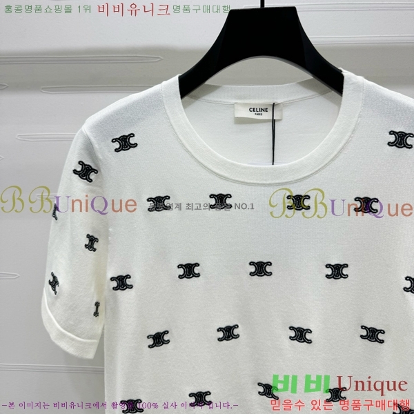    Ƽ CE21204343-3