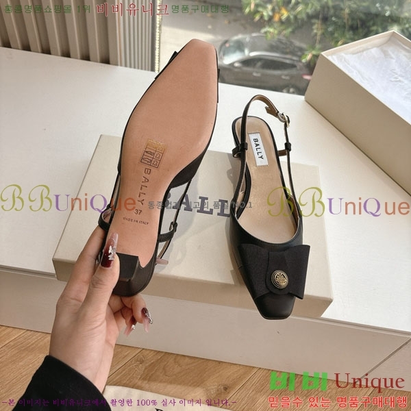 ߸    BL5509039-2