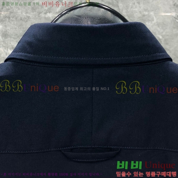 ����� ���� ���� TB6110992