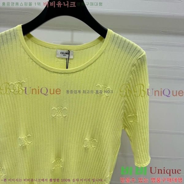    Ƽ CE21204343-4