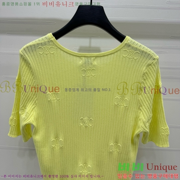    Ƽ CE21204343-4