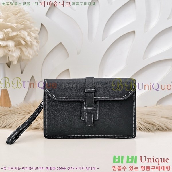 ޽ Ŭġ HE509991-2