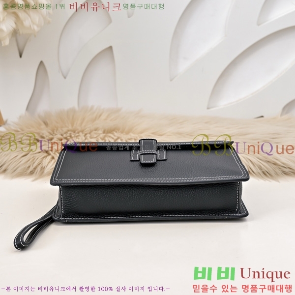 ޽ Ŭġ HE509991-2