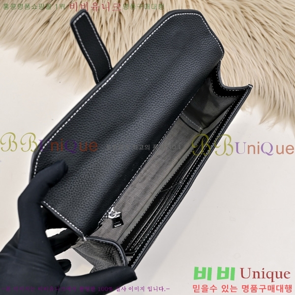 ޽ Ŭġ HE509991-2