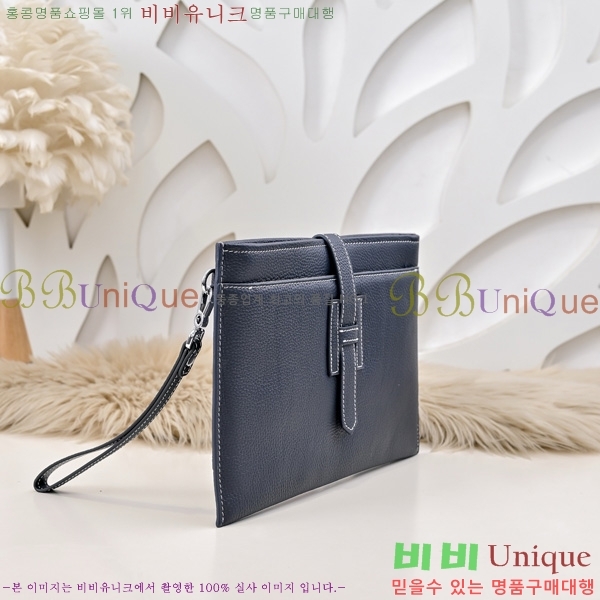 ޽ Ŭġ HE509993-
