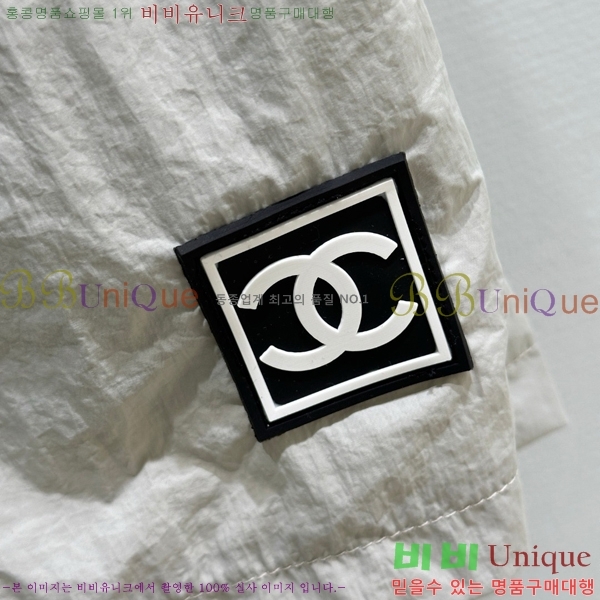  *  C1H412207-2