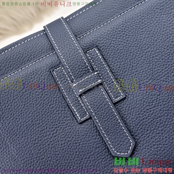޽ Ŭġ HE509993-