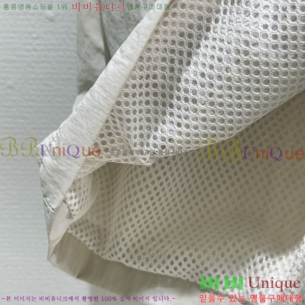 *  C1H412207-2