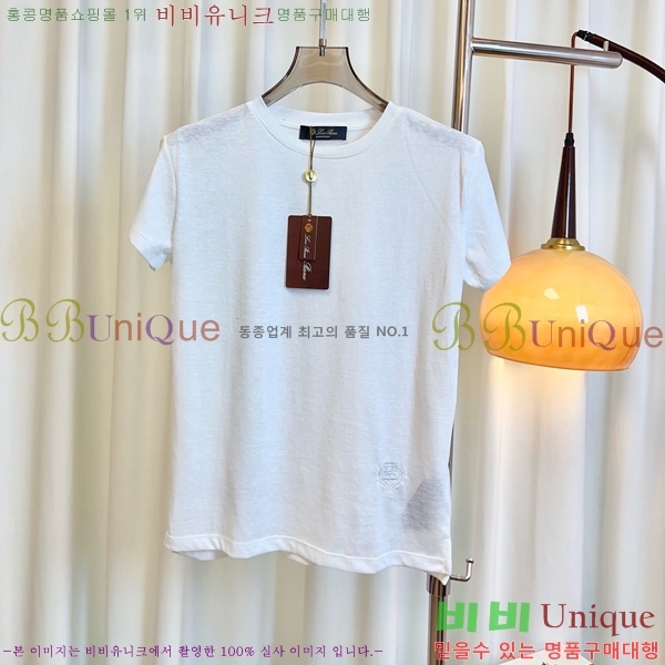  ηǾƳ  Ƽ LP252275509-8
